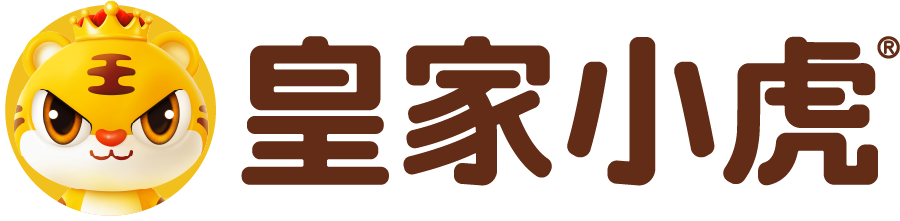 皇家小虎